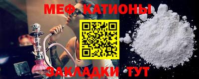 PSILOCYBIN Будённовск