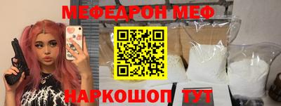марихуана Бугуруслан
