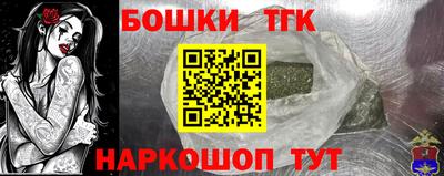 PSILOCYBIN Будённовск