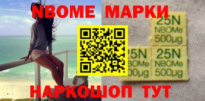 PSILOCYBIN Будённовск