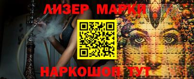PSILOCYBIN Будённовск