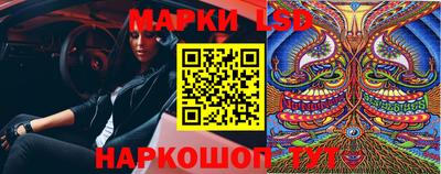 марихуана Бугуруслан