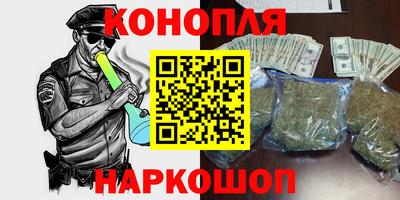 PSILOCYBIN Будённовск