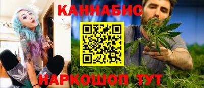 PSILOCYBIN Будённовск