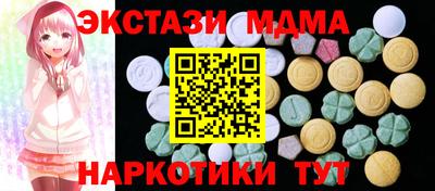 марихуана Бугуруслан