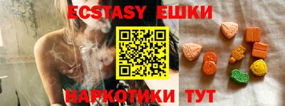 PSILOCYBIN Будённовск