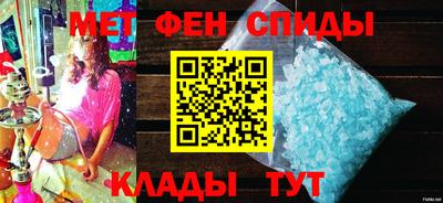 PSILOCYBIN Будённовск