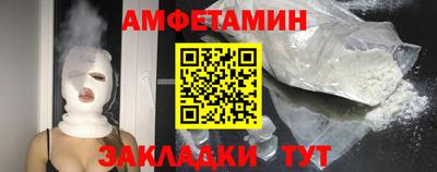PSILOCYBIN Будённовск
