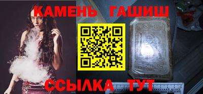 PSILOCYBIN Будённовск
