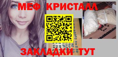 PSILOCYBIN Будённовск