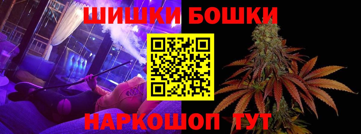 Марихуана SATIVA & INDICA Пугачёв